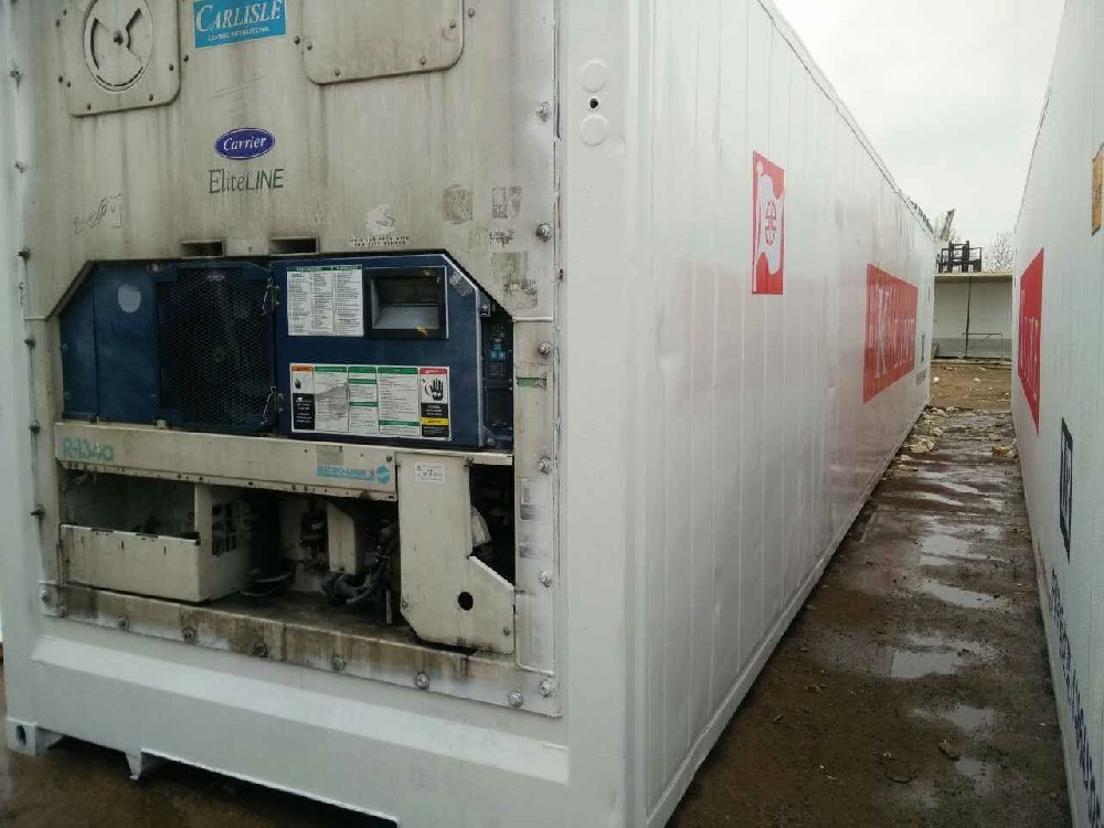 全新加長冷藏集裝箱定制